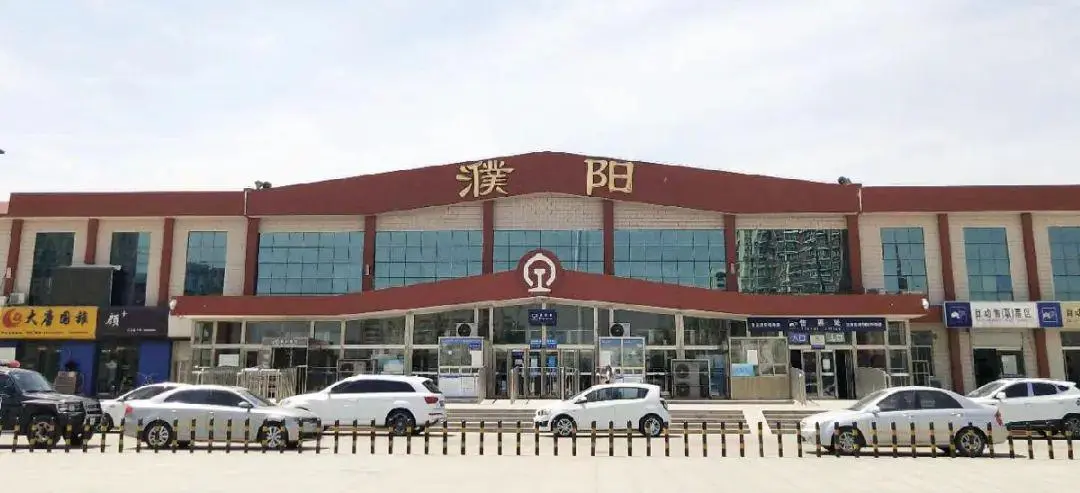 西安到濮陽物流專線公司/2025