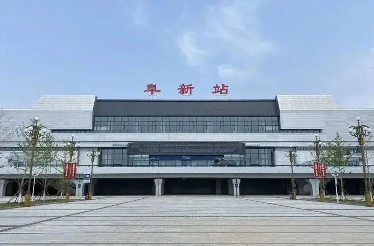 西安到阜新物流專(zhuān)線公司/2025