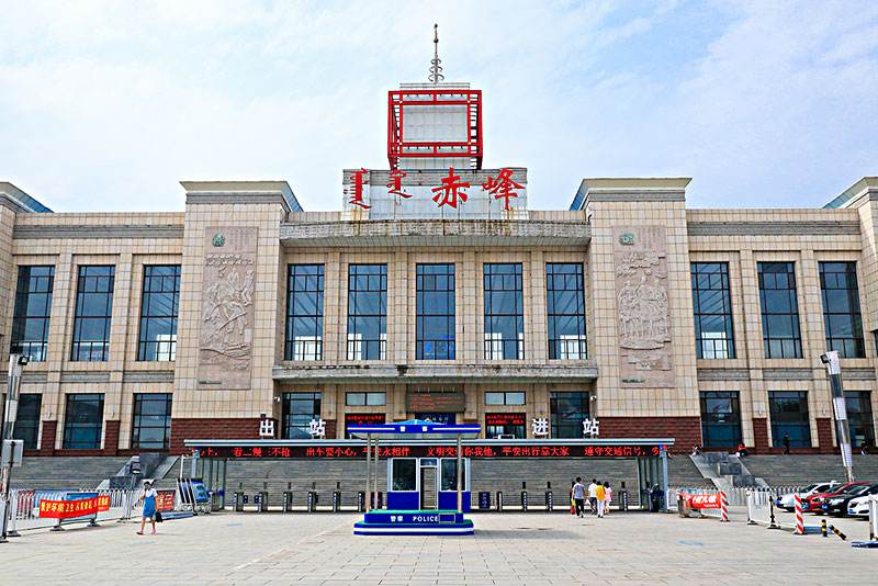 東莞到赤峰物流公司專線-大件運(yùn)輸物流公司「食品運(yùn)輸」2025排名一覽