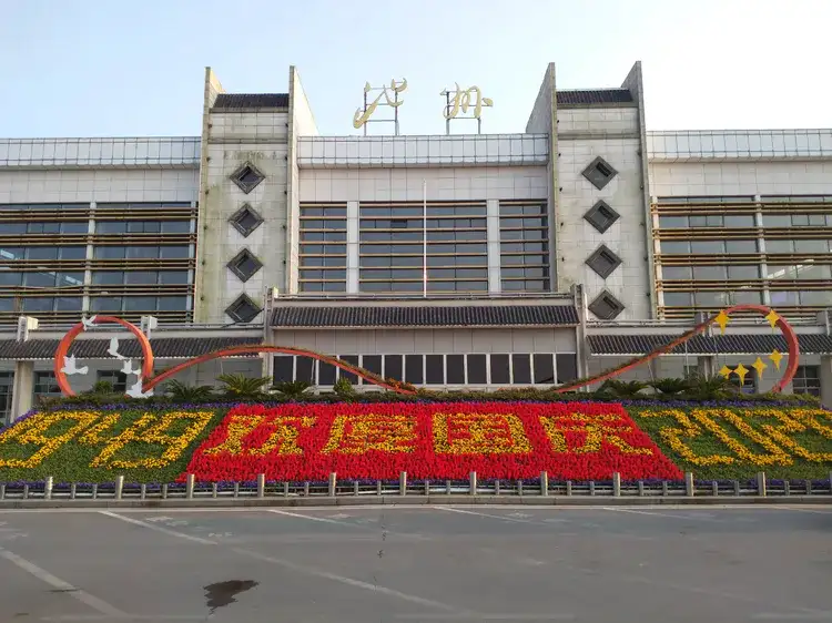 東莞到池州物流公司專線-大件運(yùn)輸物流公司「食品運(yùn)輸」2025排名一覽