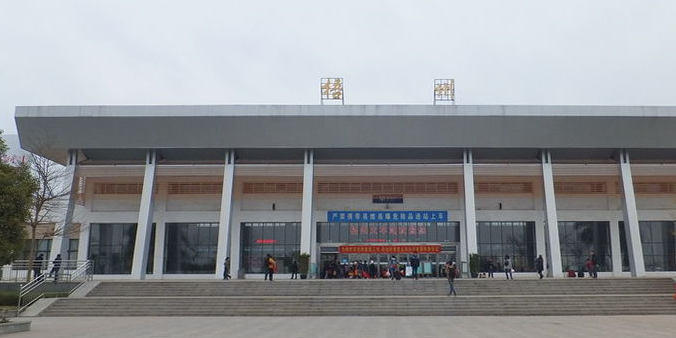 東莞到梧州物流公司專線-大件運(yùn)輸物流公司「食品運(yùn)輸」2025排名一覽