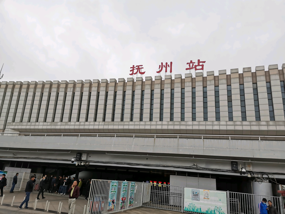 西安到撫州物流專線公司/2025
