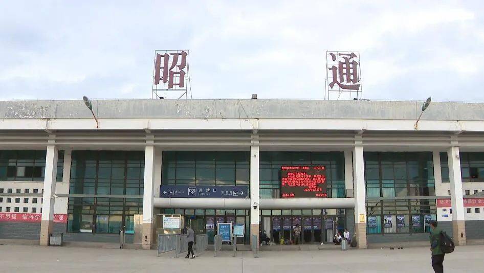 東莞到昭通物流公司專線-大件運(yùn)輸物流公司「食品運(yùn)輸」2025排名一覽