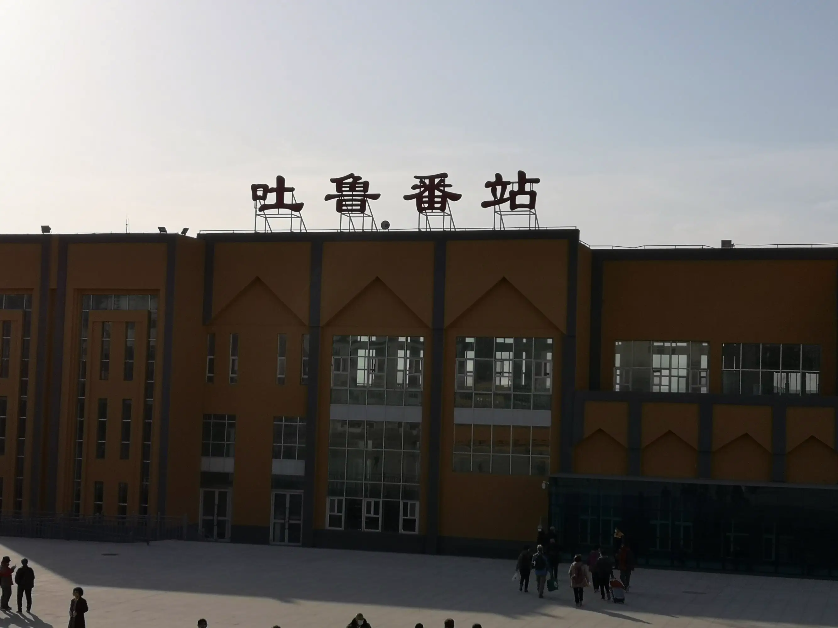 西安到吐魯番物流專線公司/2025